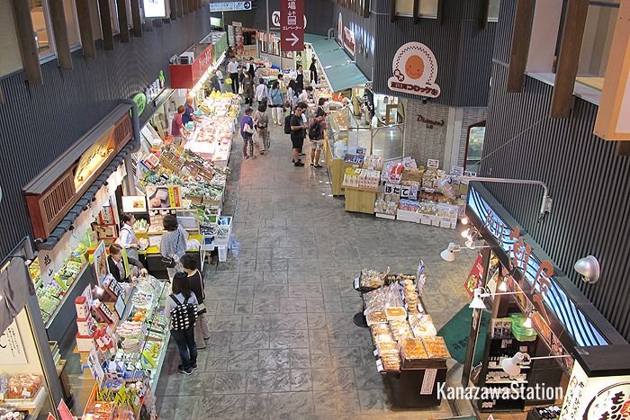 近江町市場